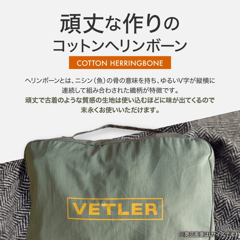 VETLER Travel Pouch, Lightweight, Durable, Stuff Bag, With Dividers, Natural