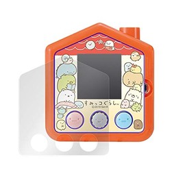 Sumikko Gurashi OverLay Eye Protector for Sumikko Sagashi/Sumikko Sagashi, DX Use, Made in Japan, Blue Light Cut LCD Protective Film