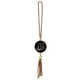 PinMaze Islam Car Rear Mirror Hangers - Allah Muhammad Islamic Al-Quran Ramadan Eid Muslim Car Décor Hanging Charm Decor Interior Accessories