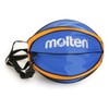 molten NB10BO Basketball Case