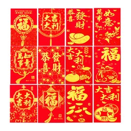 LMSHOWOWO 36PCS 12 Styles 2025 Chinese Red Envelopes, Chinese New Year Red Envelopes with Classic Chinese Patterns Blessing Words, Hong Bao Red Packet Lucky Money Envelope for Spring Festival (Small)