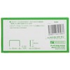 Max (MAX) Tapener Needles 604EL for Plant Training
