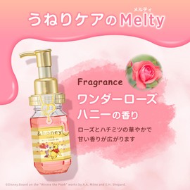 &honey Winnie the Pooh Limited Edition Melty Moist Repair Hair Oil 3.0, 3.4 fl oz (100ml), For Wavy Hair