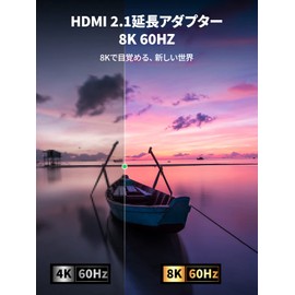 UGREEN HDMI Extension Connector HDMI Relay Adapter 8K 60Hz HDMI Ver2.1 Extension Adapter 48Gbps HDMI 2.1 Standard Ultra High Speed HDMI Female Female 2 Piece Set Silver