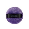 안나수이 Loose Face Powder Puff