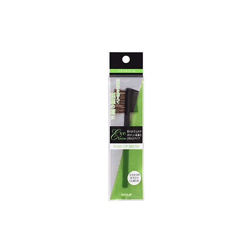 Cozy Honpo Makeup Brush, Brush & Comb 2BR0633