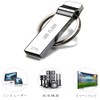 USB Memory 2TB Waterproof USB 3.0 Large Capacity Fast Convenient