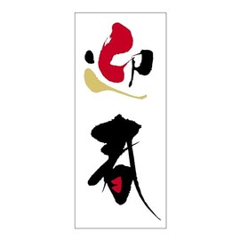 Hikari Paper SM Labels 2H122 Spring 300 Sheets