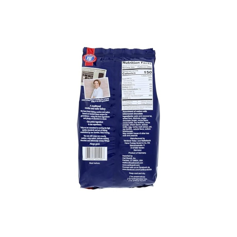 Hans Freitag's Desiree Wafers 14 oz each (1 Item Per