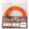 創&遊 アート作品用 ロングモール 長さ1m 太さ6mm (二分) 5本入 col.2026 オレンジ