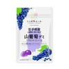 Montoir Whole Nago, Mountain Grape Gummy from Iwate Prefecture, 1.4