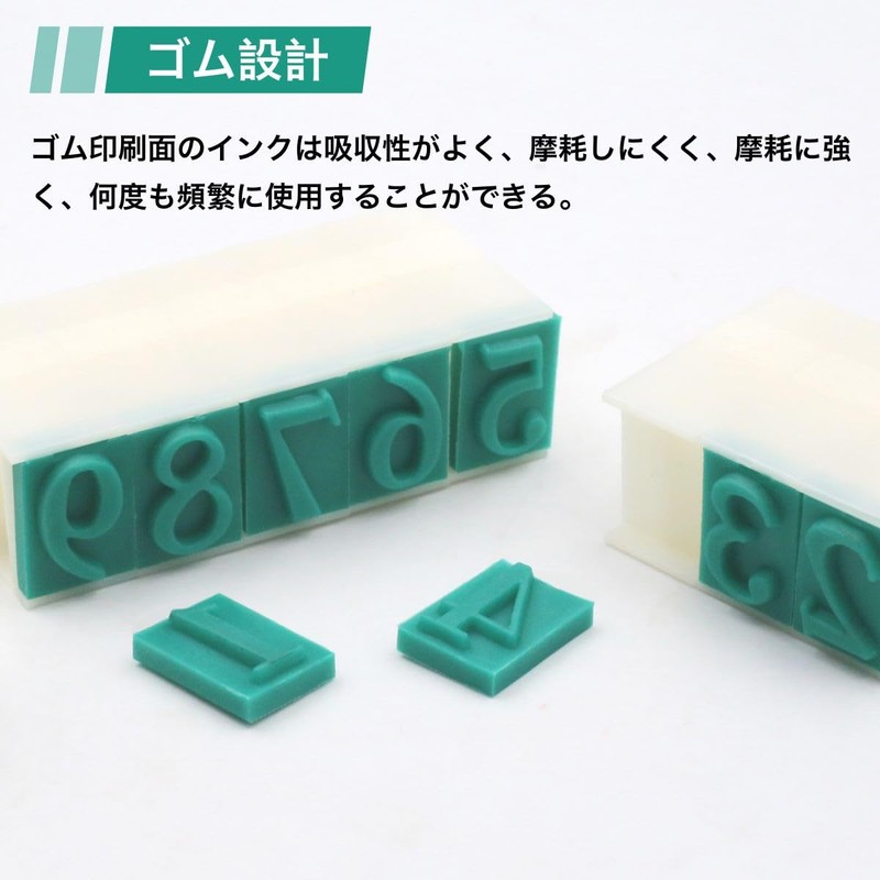 winova Number Stamp Set 10 Numbers Rubber Head 0-9 Combination