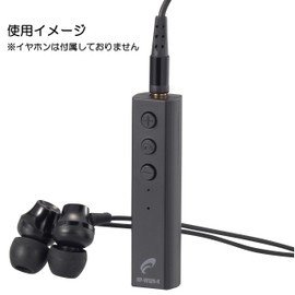 OHM AudioComm Easy Wireless Receiver, Black, HP-W32N-K, Width 2.3 x Height 5.5 x Depth 0.4 inches (58 x 14 x 11 mm) (Excluding Projections)