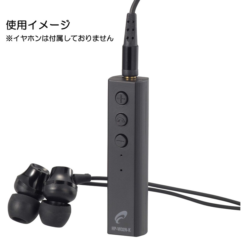 OHM AudioComm Easy Wireless Receiver, Black, HP-W32N-K, Width 2.3 x
