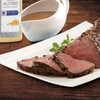 McCormick Culinary Ground Mustard, 16 oz - One 16 Ounce
