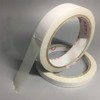 Quilting Sewing Tape, Strong Double Sided Tape for Sewing/Crafts/Teaching/Office/DIY (2