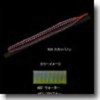 Deps Deps/depusu DeathAdder Stick/desuada-sutexikku 4.5inch [1]