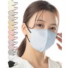 [TJ TRAD JAPAN] Mask, Non-woven Fabric, 3D Mask, 3D Mask,