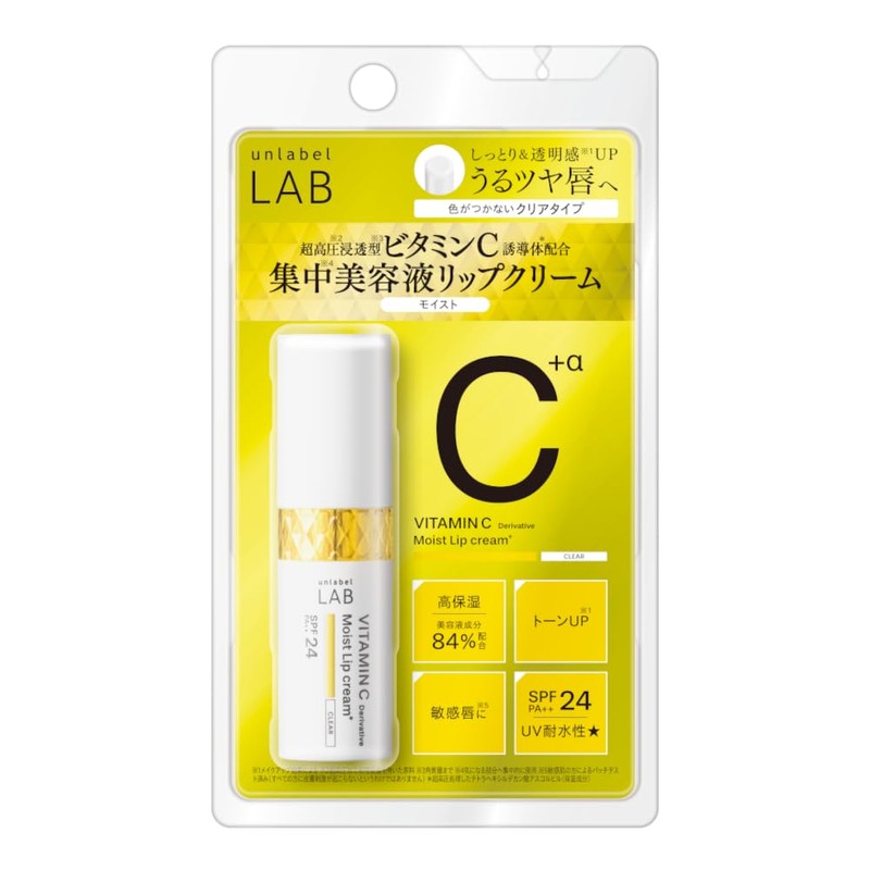 Anne Label Lab V Moist UV Lip Balm 4g Lip