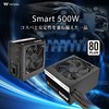 Thermaltake Smart 80PLUS Standard Series PC Power Supply Unit