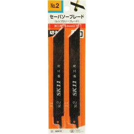 SK11 Saber Saw Blade for Ironwork Thin Items, NO.2, 2 Pieces