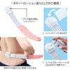 Asahi Electric Chemicals ASH-42 Body Lotion Color-chan Compact, Pink, Made