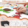 JUPITEARTH Crayons 36 Colors Bear Type Pastel Colors Retractable Cute