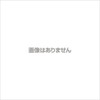 Maruman 3363629 Glucosine 540 Tablets