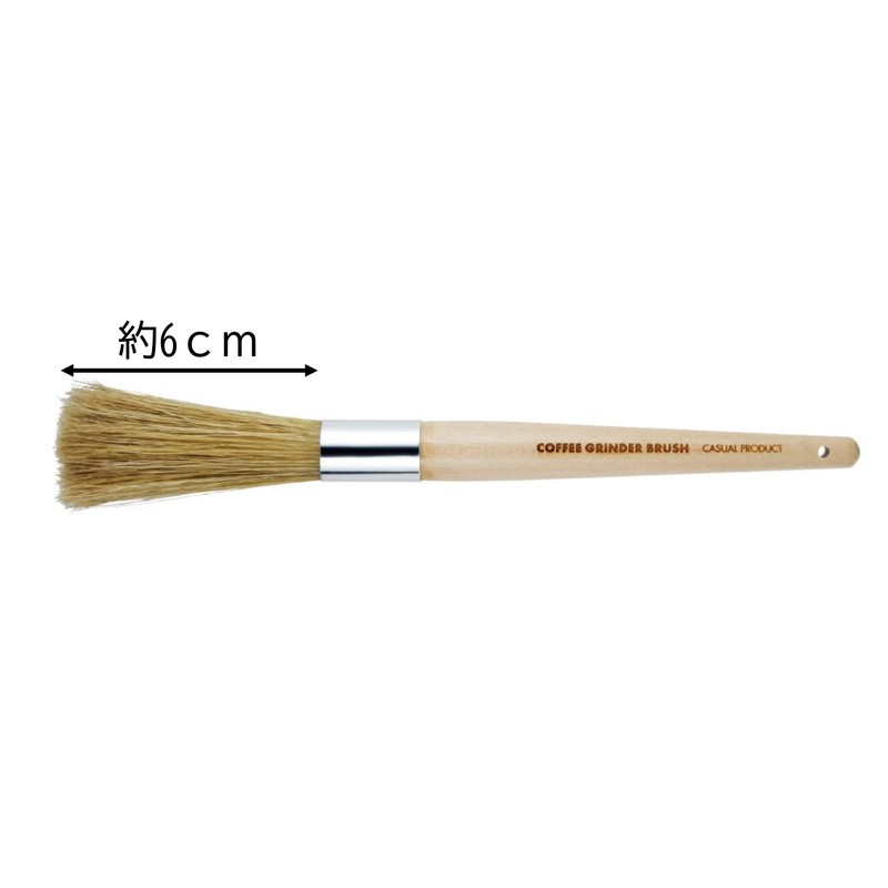 Aoyoshi 511875 Coffee Grinding Brush Cleaning Brush, Brush Part Length