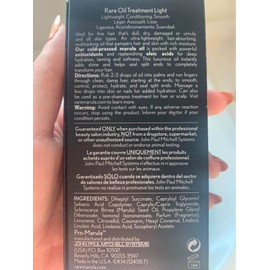 Paul Mitchell Marula Rare Oil Treatment Hair Skin Conditioning Smooth, 1.7 oz.