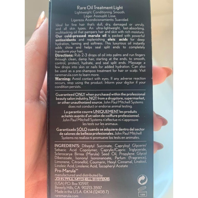 Paul Mitchell Marula Rare Oil Treatment Hair Skin Conditioning Smooth,
