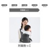 LUCKY P0560 1934 Packable Baby Carrier Carrier (Navy)