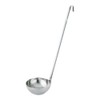 Endo Shoji Commercial Use TKG One-Piece Ladle 144cc 43330 BLCH316