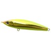 zippubeitu Lure ZBL Cross Trigger 713 Gold Chart.