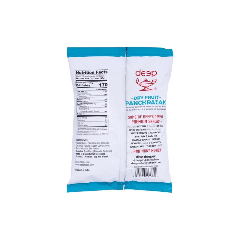 Dry Fruit Panchratan (12oz)