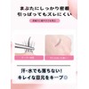 LUMERIS False Eyelashes, Glue Free, No Glue Required, 60 Bundles,