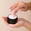 One Perfect Cream | Nourishing, Anti-Aging, Brightening Facial Moisturizer (50ml/1.69