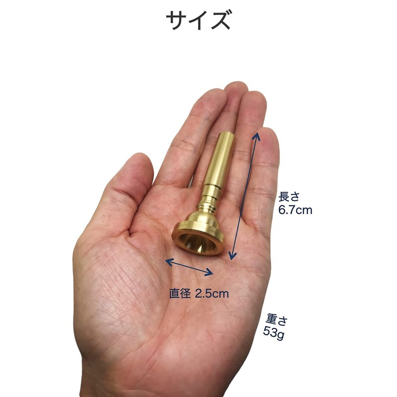 wumio Trumpet Mouthpiece for Practice Matte Gold Brass Band Home