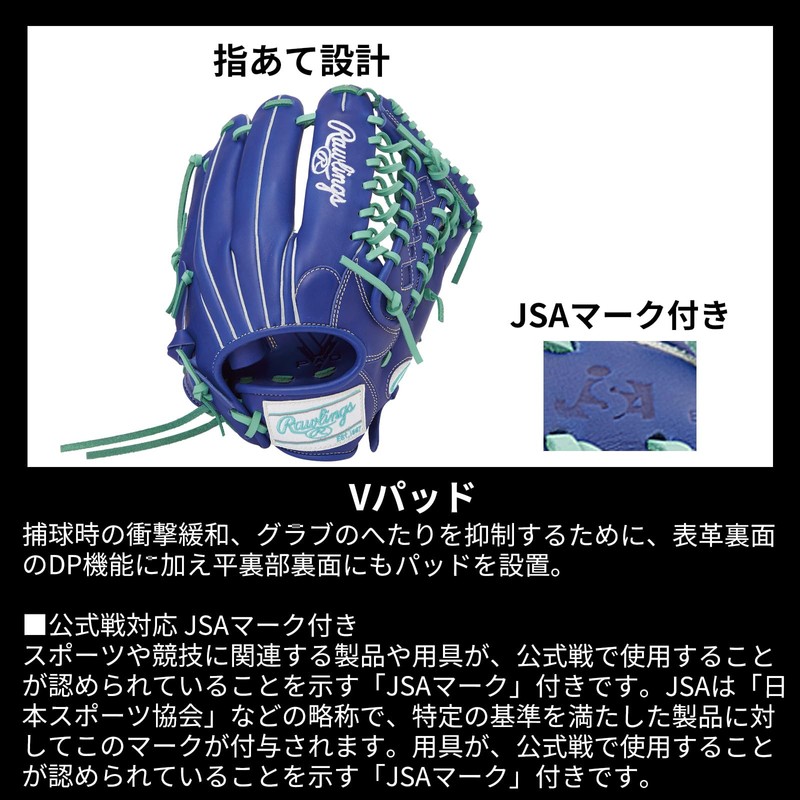 Rawlings Baseball Adult Softball Softball Ladies Fit HYPER TECH R2G