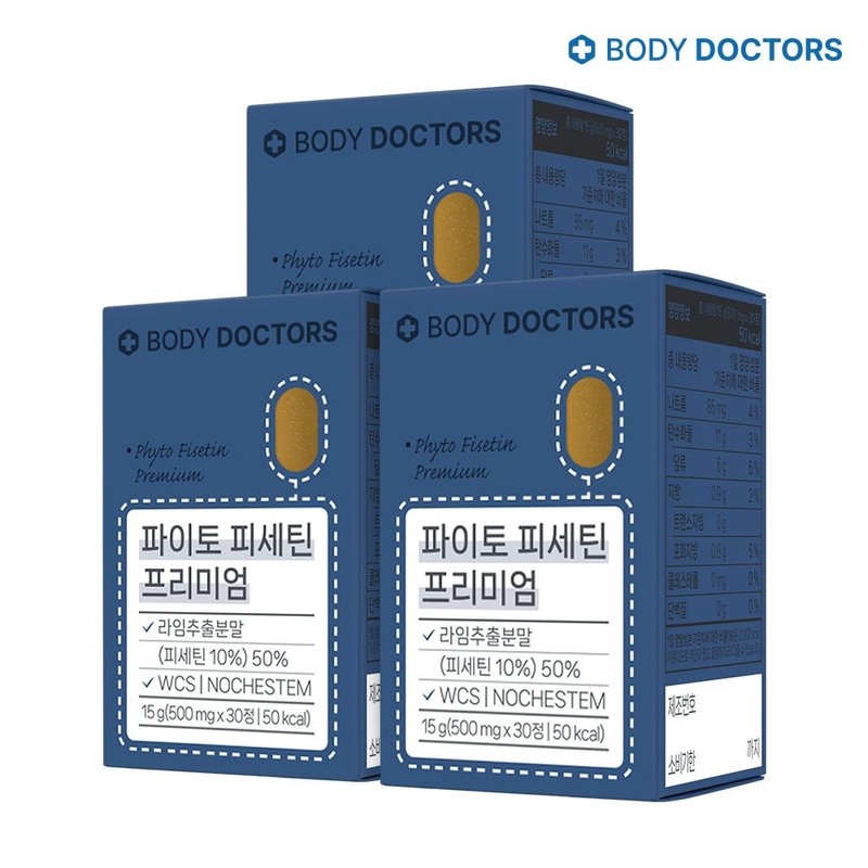 Body Doctors (Hyundai Hmall) [Body Doctors] Phyto Fisetin Premium x