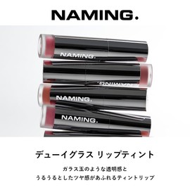 NAMING. Naming Dewey Glass Lip Tint/Lip Gloss Lipstick Glossy (02)