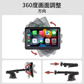 zmart CarPlay Android Auto Car Radio Multimedia Video Player 7 Inch Portable Touch Screen USB AUX for Rear View Camera