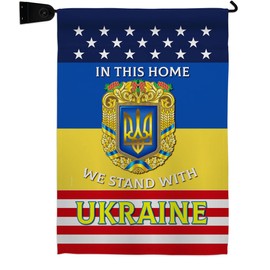 Ornament Collection This Home Ukraine Garden Flag Set Mailbox Hanger Support Cause Stand for Ukrainian Small Decorative Gift Yard House Banner Double-Sided Made in USA 13 X 18.5