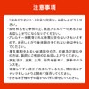 ユウキ製薬 高麗人参 MiXパワー 24-30日分 120粒 サプリ マカ スッポン ローヤルゼリー カキ肉エキス