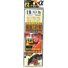 Hayabusa NT533-9-1.5 Cast Fishing + α Countermeasure for Root Rots 9-1.5