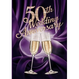 Elegant 50th Golden Wedding Anniversary Guest Book: 100 Pages, Sign-In and Memory Sections, Make a Perfect Cherised Keepsake
