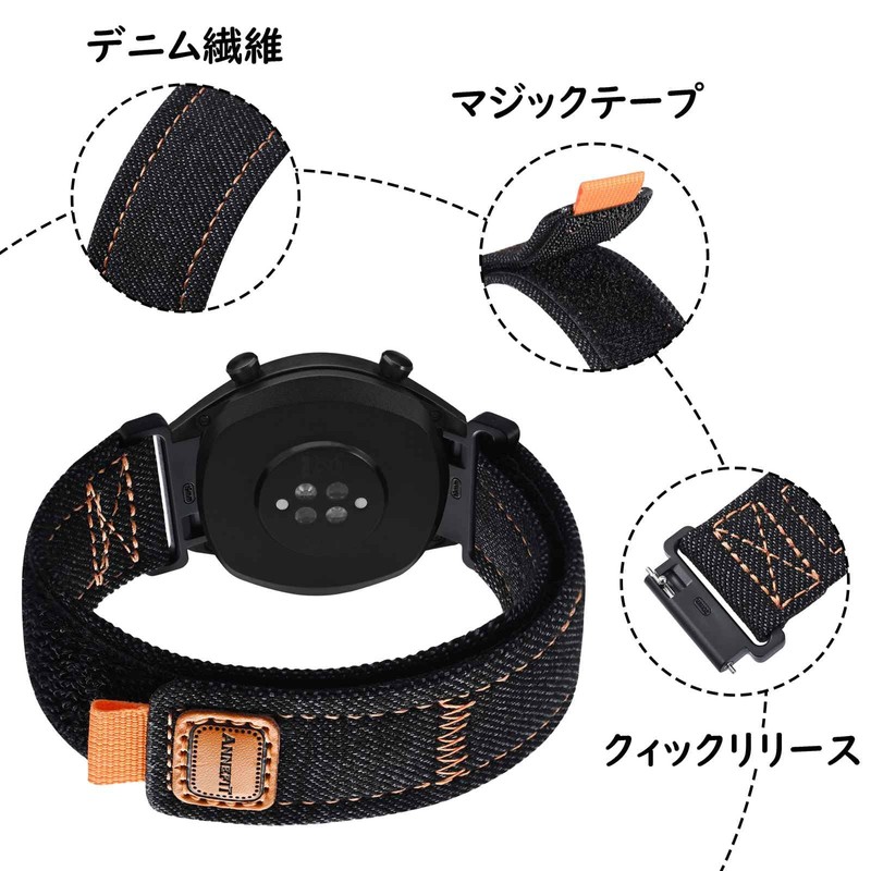 ANNEFIT Denim Watch Band, Casual Watch Replacement Band, Fabric Velcro