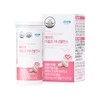 Atomy W Inner Balance (45 capsules/45 days’ supply) / 애터미 더블유 이너밸런스 (45캡슐/ 45일분)