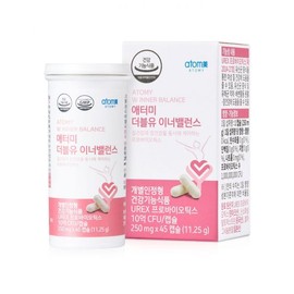 Atomy W Inner Balance (45 capsules/45 days’ supply) / 애터미 더블유 이너밸런스 (45캡슐/ 45일분)