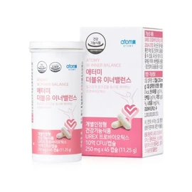Atomy W Inner Balance (45 capsules/45 days’ supply) / 애터미 더블유 이너밸런스 (45캡슐/ 45일분)